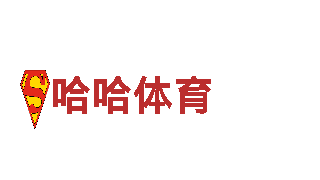 6566体育app浏览器机械企业 - 提供专业机械解决方案